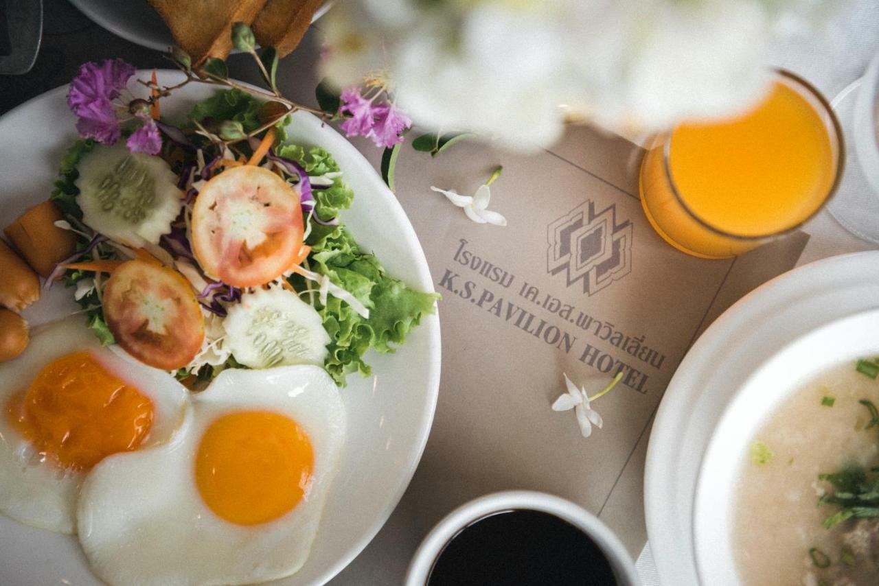 K.S.Pavilion Hotel Nakhonratchasima Dış mekan fotoğraf